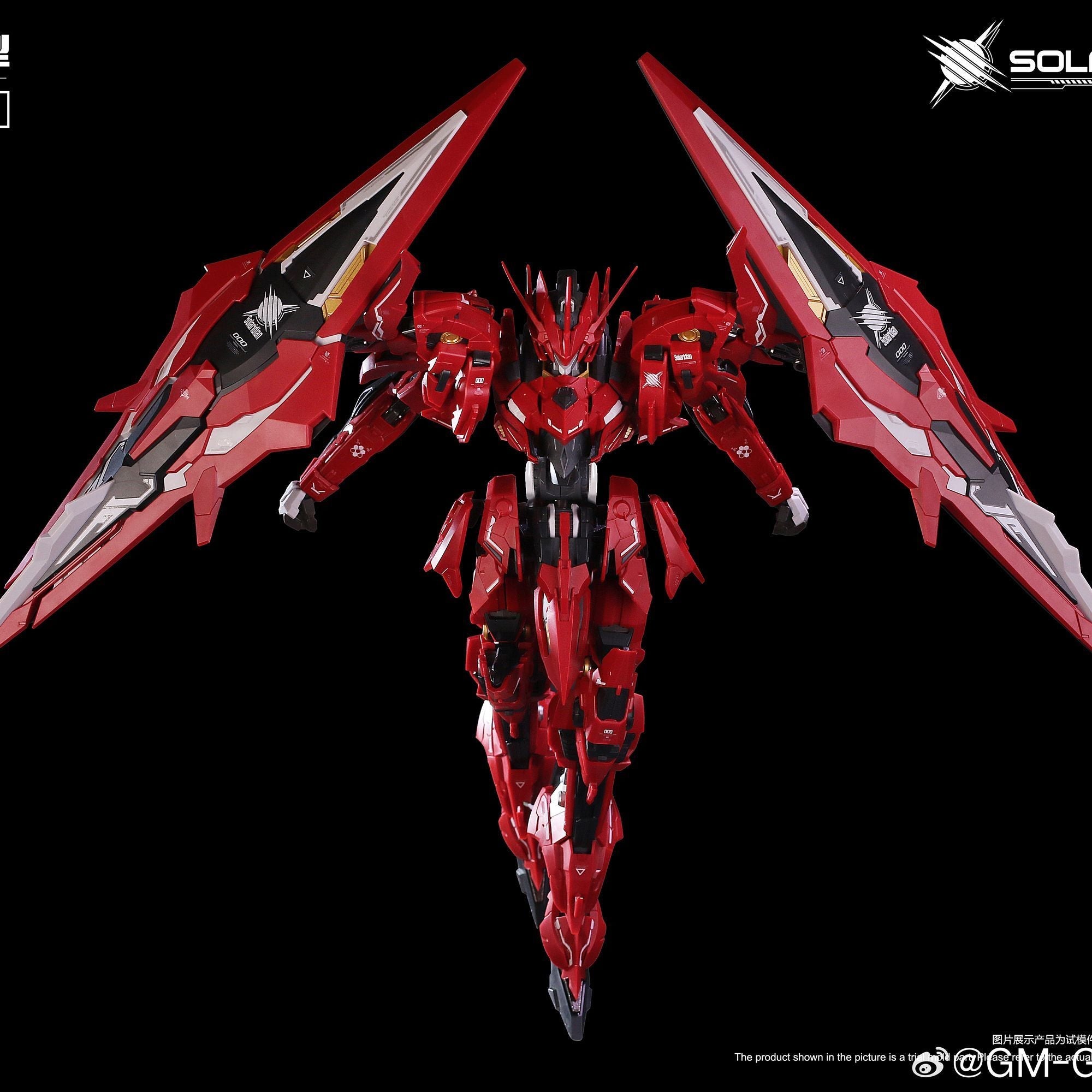 GM 1/72 Solaridian Metal Frame Model Kit