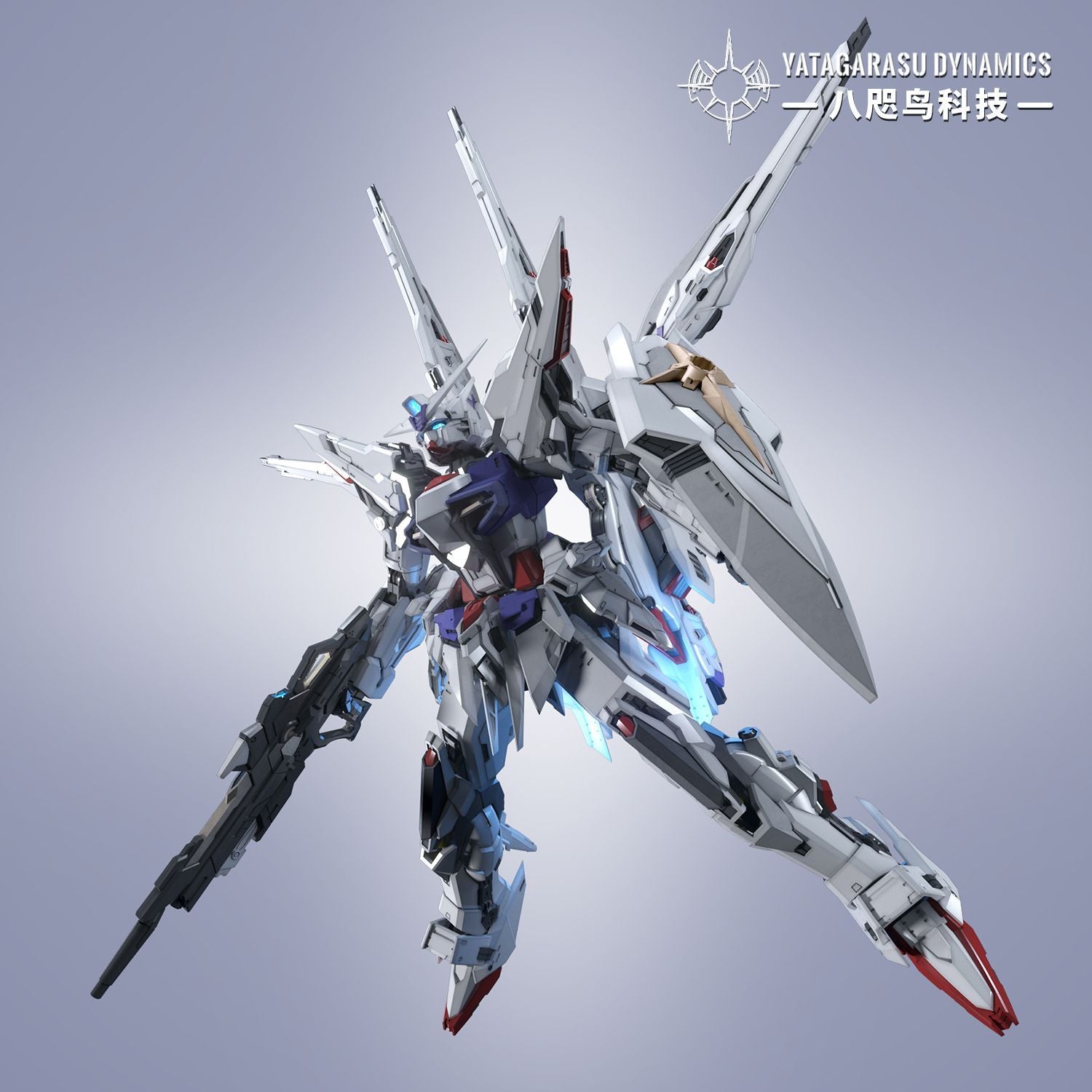 Yatagarasu Dynamics 1/100 Light of Orb (Akatsuki) Model Kit