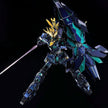 Gundam Base Limited RG 1/144 Unicorn Banshee Gundam Final Battle Ver [Special Coating]