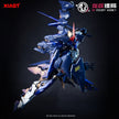 XIAOT Burning Steel Heavy Industries DP-H01 Ling Yao DP Escort Agency with Pre-order Bonus