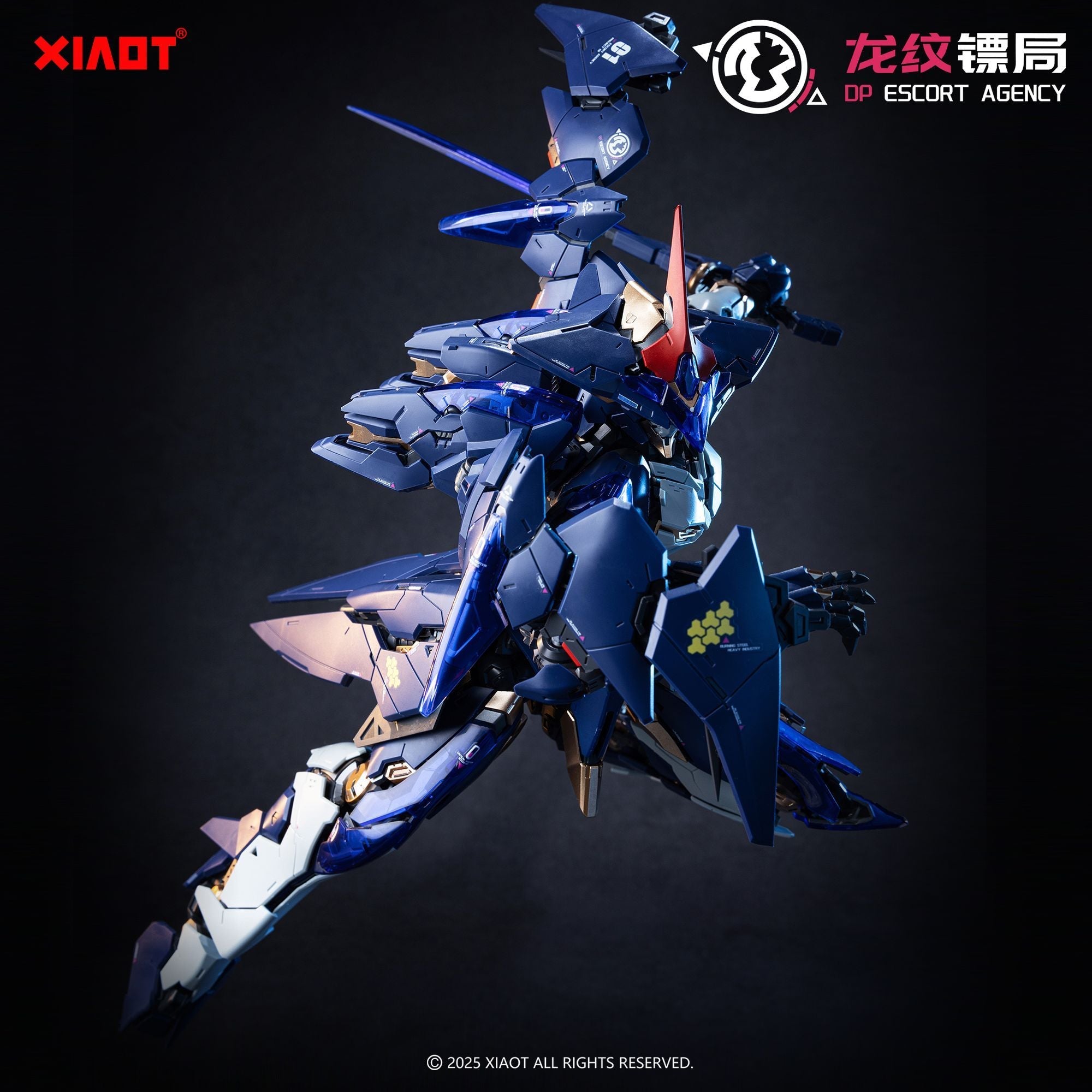 XIAOT Burning Steel Heavy Industries DP-H01 Ling Yao DP Escort Agency with Pre-order Bonus