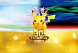 Pokémon Card Game MEGA 30th Celebration Expansion Booster Shrink Box PRE-ORDER