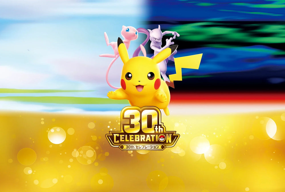 Pokémon Card Game MEGA 30th Celebration Expansion Booster Shrink Box PRE-ORDER