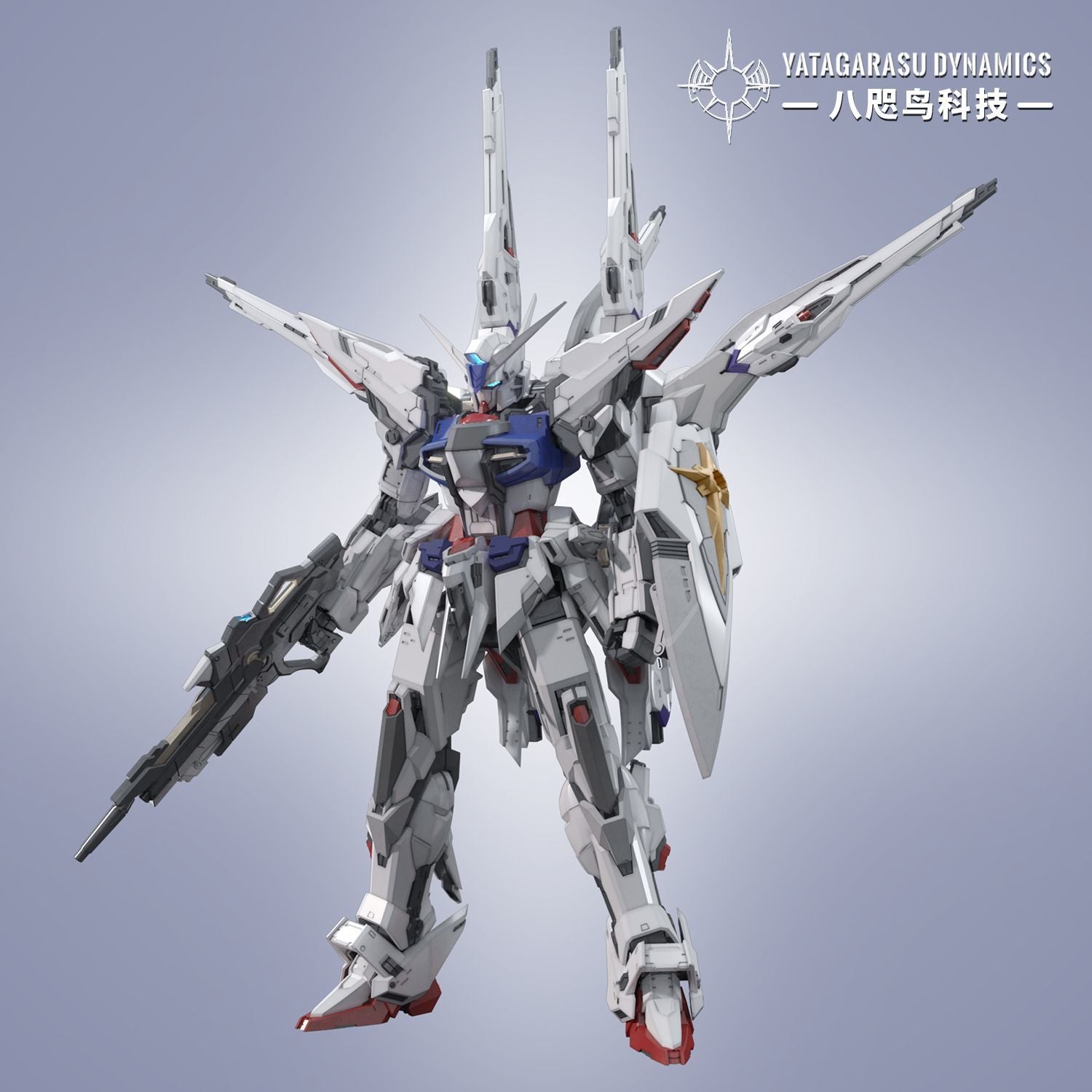Yatagarasu Dynamics 1/100 Light of Orb (Akatsuki) Model Kit