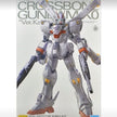 Premium Bandai MG 1/100 Crossbone Gundam X-0
