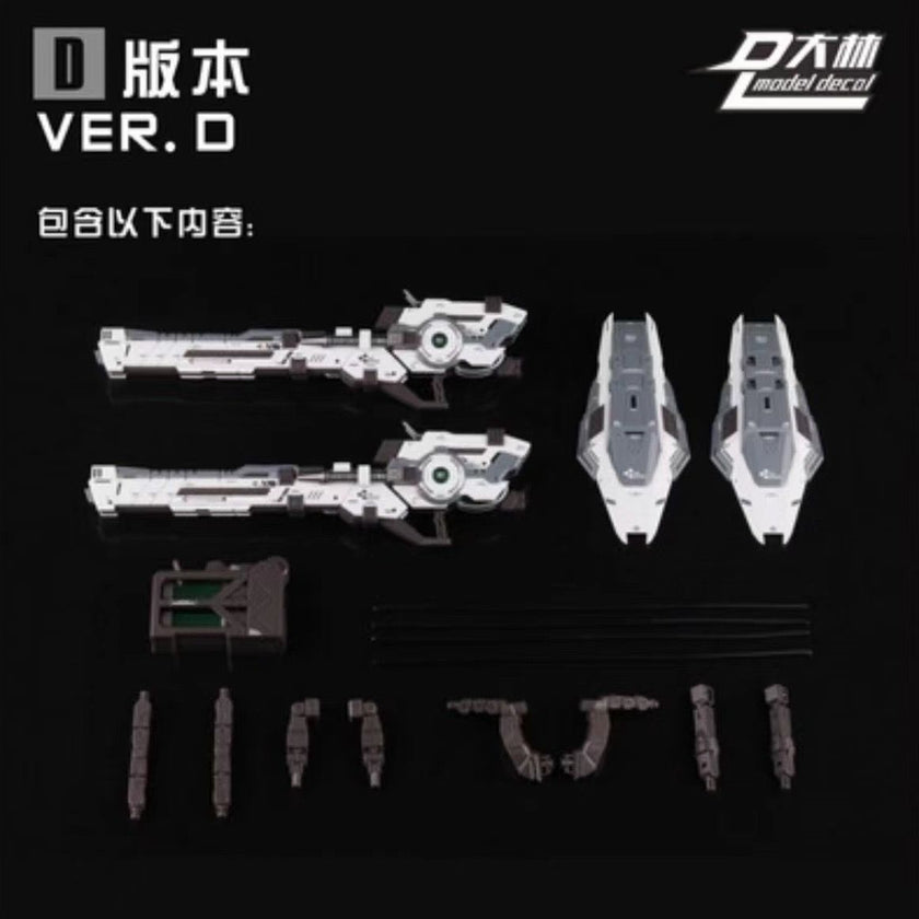 DL 1/100 Astraea Weapon Pack
