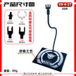 Themed RG/HG Display Stand with 4 connectors