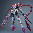 Motor Nuclear MNP-XH04 Ne Zha X11 Limited Version