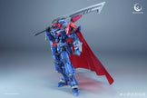 Eddas Industries 1/100 Salamander Metal Frame Model Kit