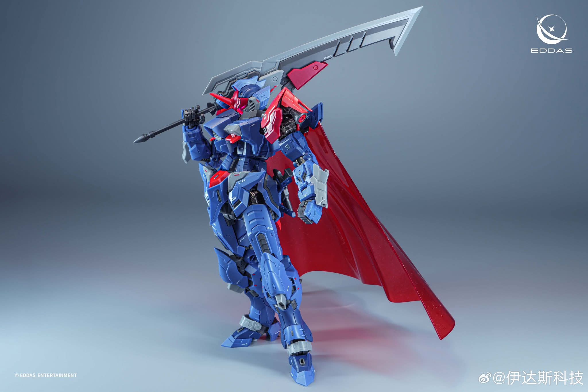 Eddas Industries 1/100 Salamander Metal Frame Model Kit
