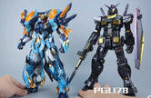 Motor Nuclear Mo Liqing MPN-XH14  Metal Frame Model Kit