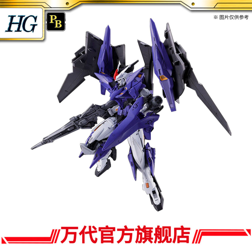 Premium Bandai HG 1/144 Gundam Griepes