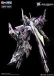 GM Solaridian WF Expo Limited Edition