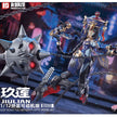 Hemoxian Reverberation of Medta Jiangshi Jiulian 1/10 Model Kit
