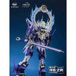 Cang-Toys Susanoo 1/100 Metal Frame Model Kit