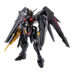 Premium Bandai x Jay Chou MG 1/100 Freedom Ver J Phantaci