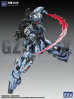 ZZA (ZZZA) 1/100 Gus Model Kit