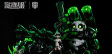 MS General Sloth WF Expo Full Set Version