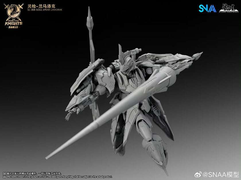 SNAA Knights of the Round Soul Spear Lamorak