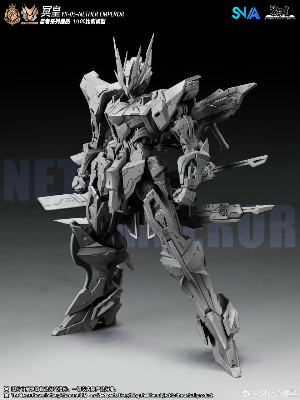 SNAA 1/100 Nether Emperor