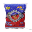 Chips Oman - بطاطس عمان