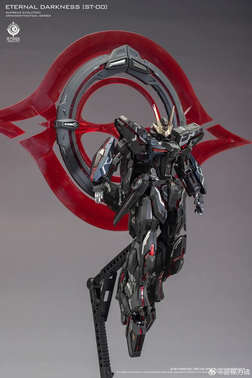 SUPREME EVOLUTION Eclipse Eternal Darkness 1/100 Model Kit