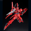 Premium Bandai RE/100 Gundam MK III Unit 8