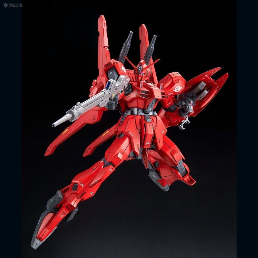Premium Bandai RE/100 Gundam MK III Unit 8