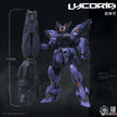 Caesar Works 1/100 Lycoris Model Kit