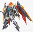 SNAA Mobile Armor YR-03 Martial Emperor