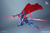 Eddas Industries 1/100 Salamander Metal Frame Model Kit