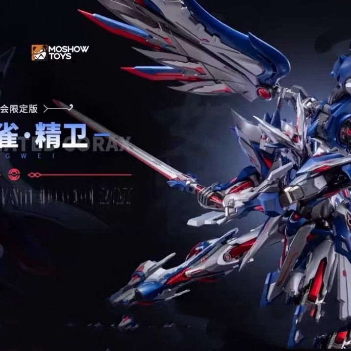 Hobby Mecha x Moshow Toys: Reincarnated Corax Jingwei Expo Limited Edition