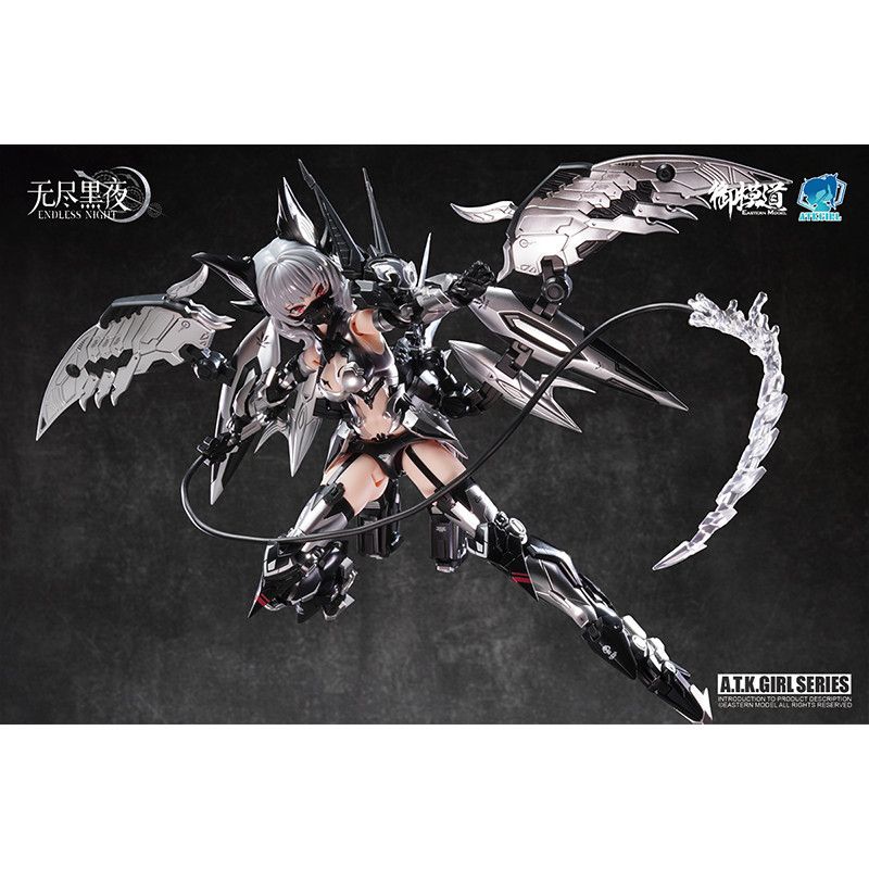E-Model Camilla Silver Version
