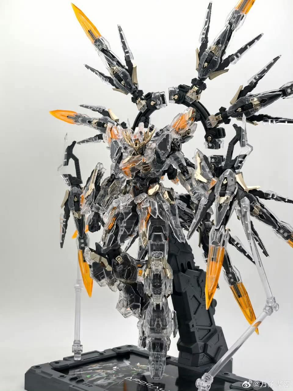 Vientiane Fusion Apocalypse WF Expo Limited Version