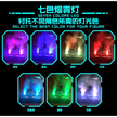 SNAP LED Smoke Display Stand