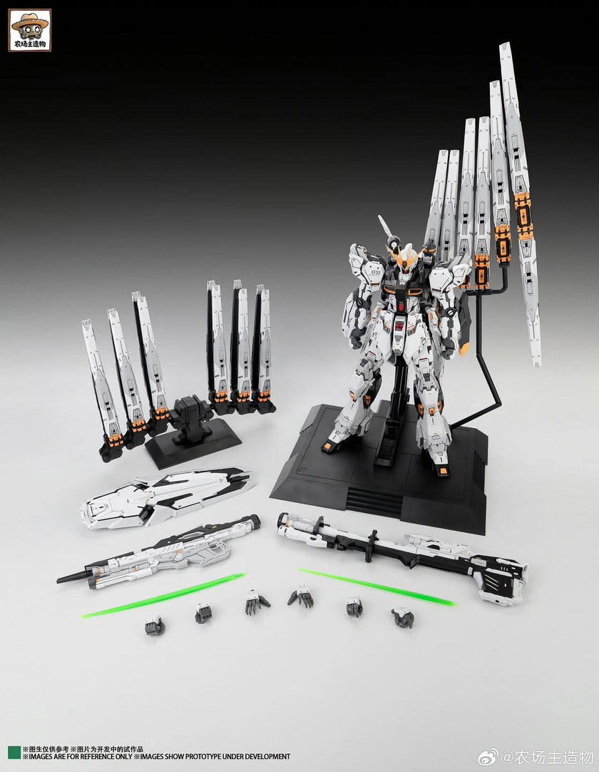 FW 1/100 Nu (Fortune Meow GK)