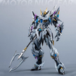Motor Nuclear MNP-XH03W Ao Bing (Wei Wu Coating Limited Edition) Metal Frame Model Kit