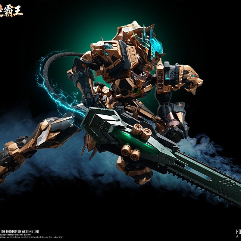 Hot General Hegemon of Western Chu (Xiang Yu) Metal Figure Deluxe Version