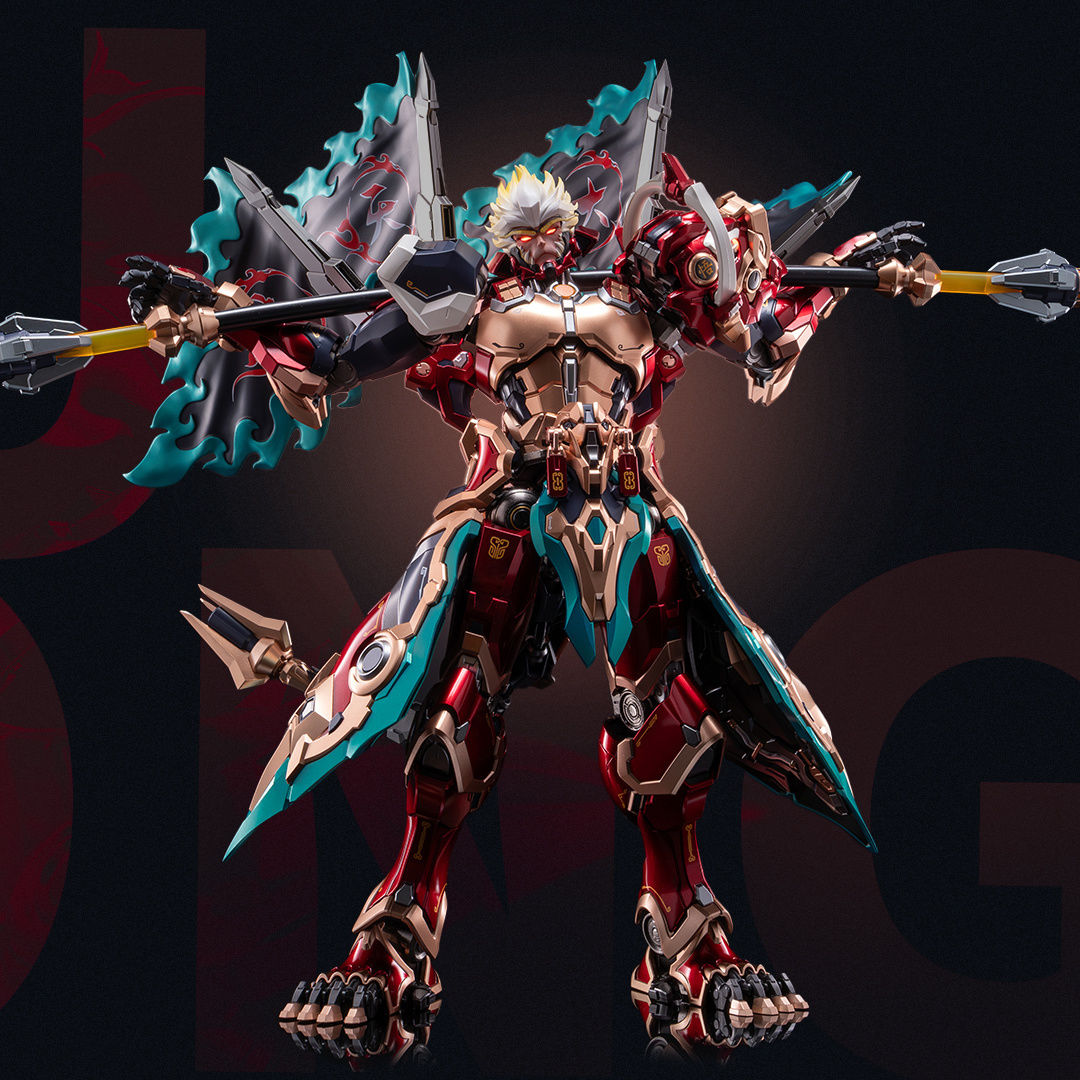 Moshow Illustrious Class Sun Wukong Monkey King Figure