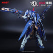 XIAOT Burning Steel Heavy Industries DP-H01 Ling Yao DP Escort Agency with Pre-order Bonus