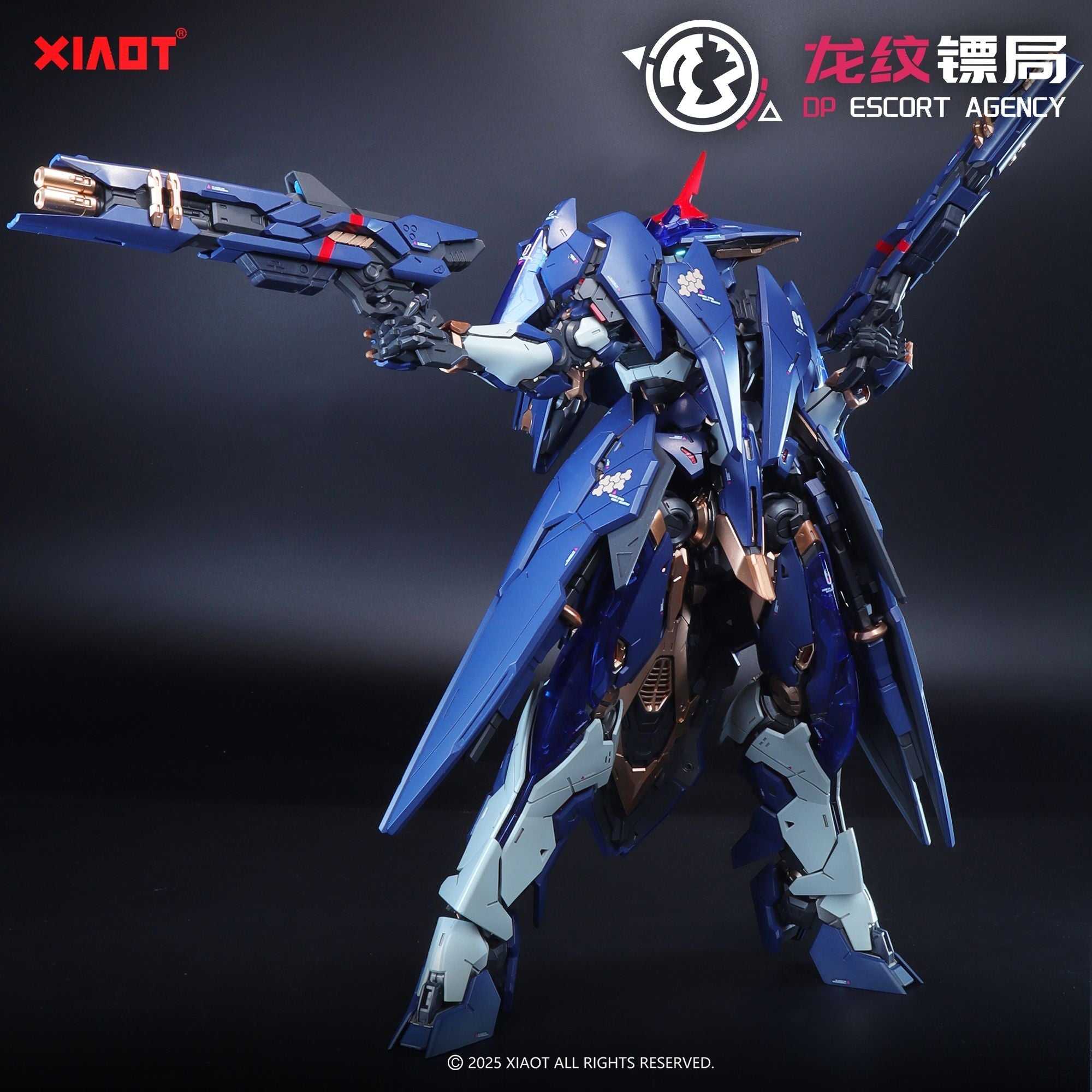 XIAOT Burning Steel Heavy Industries DP-H01 Ling Yao DP Escort Agency with Pre-order Bonus