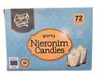 Aish Tamid - Nieronim Shabbat EU Candles (5hrs, 1.5
