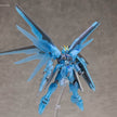Bandai Limited SEED FREEDOM OST Freedom Gundam Polarized Clear Edition with Takanori Nishikawa CD
