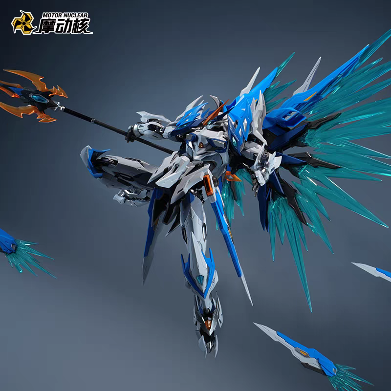 Motor Nuclear MNP-XH01W Bai Qi (Wei Wu Coating Limited Edition) Metal Frame Model Kit