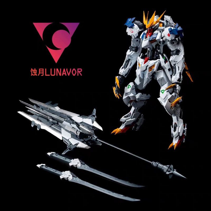Lunavor Studio Fenrir Model Kit