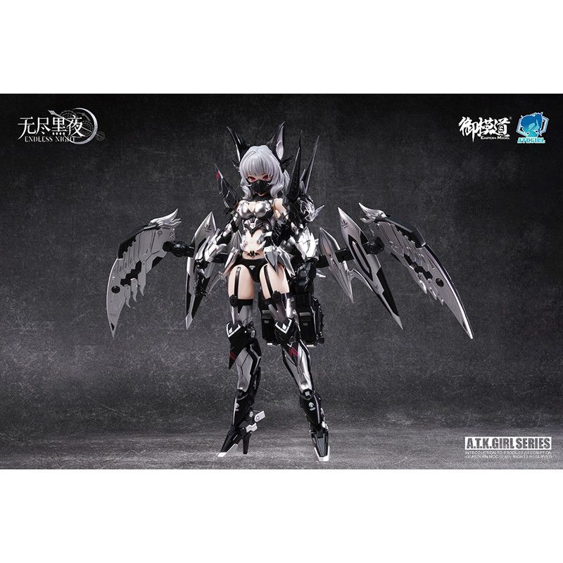 E-Model Camilla Silver Version