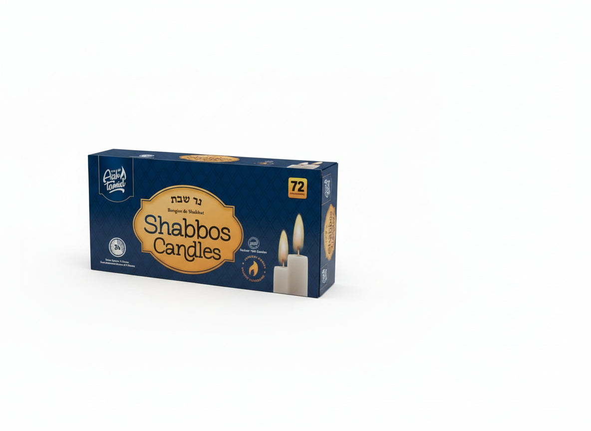 Aish Tamid - Shabbat Candles Large (3hrs, 4
