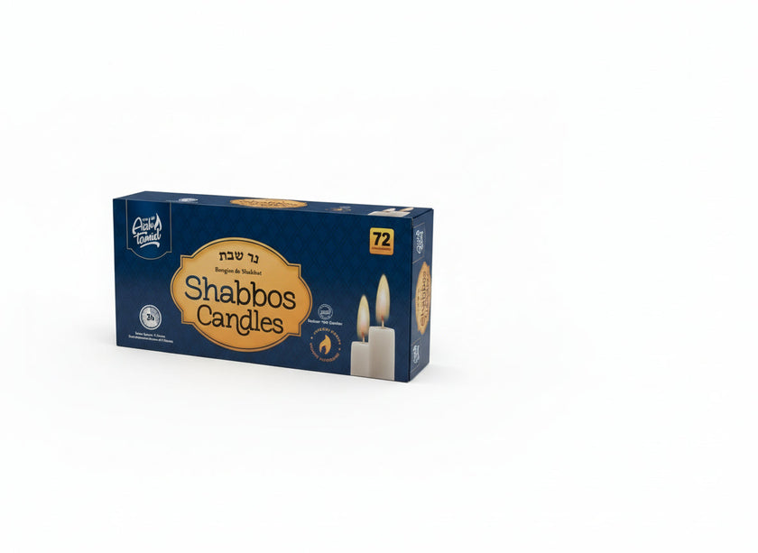 Aish Tamid - Shabbat Candles Large (3hrs, 4