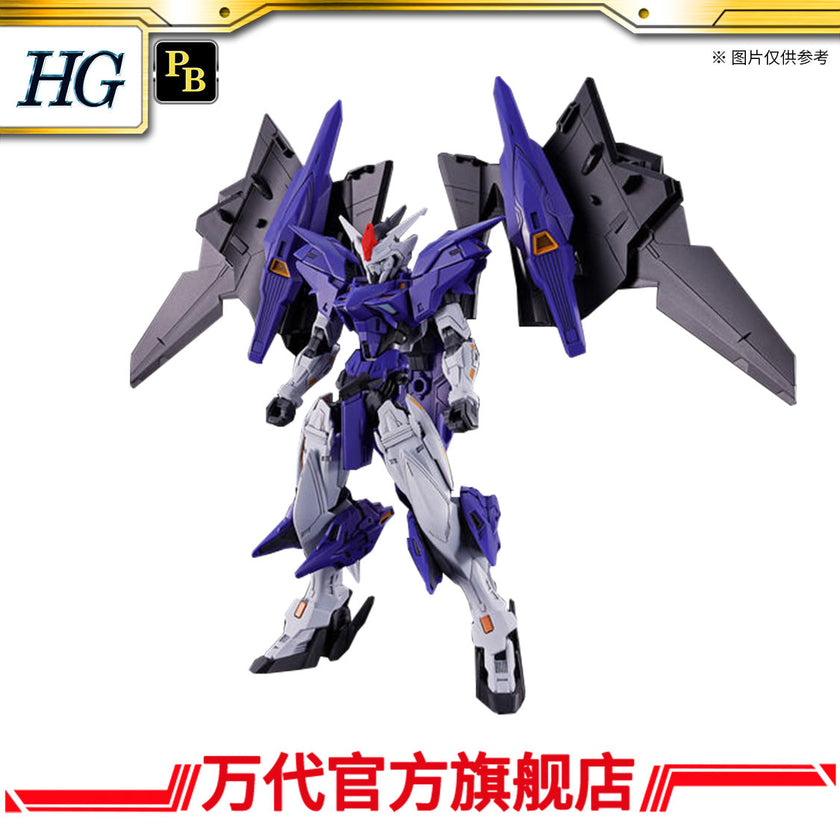 Premium Bandai HG 1/144 Gundam Griepes
