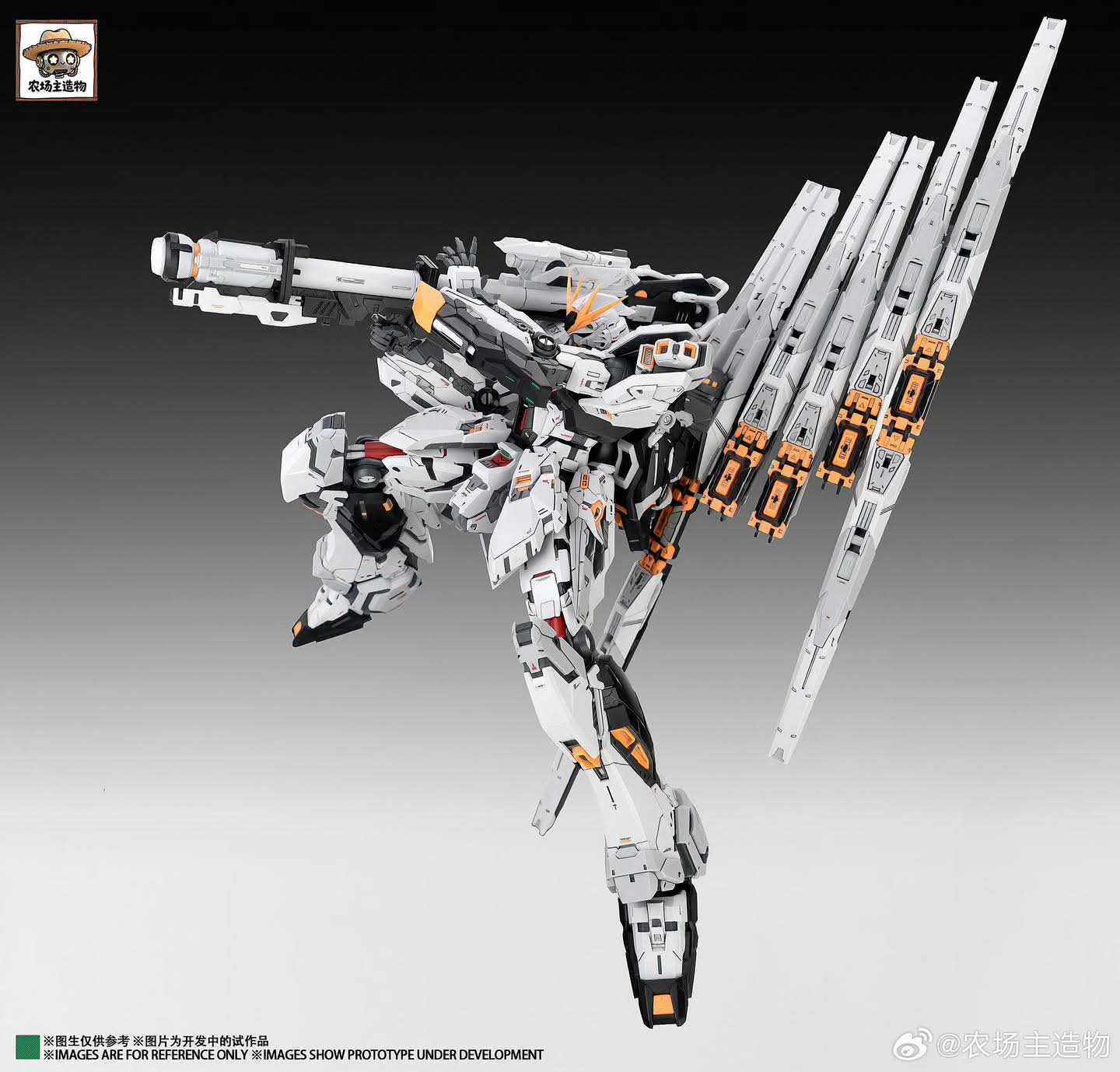 FW 1/100 Nu (Fortune Meow GK)